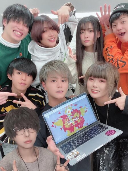 フォーエイト