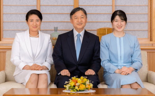 愛子さま身長