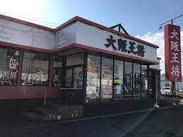 大阪王将仙台中田店はナメクジだけじゃなかった!その他の告発ツイートまとめ