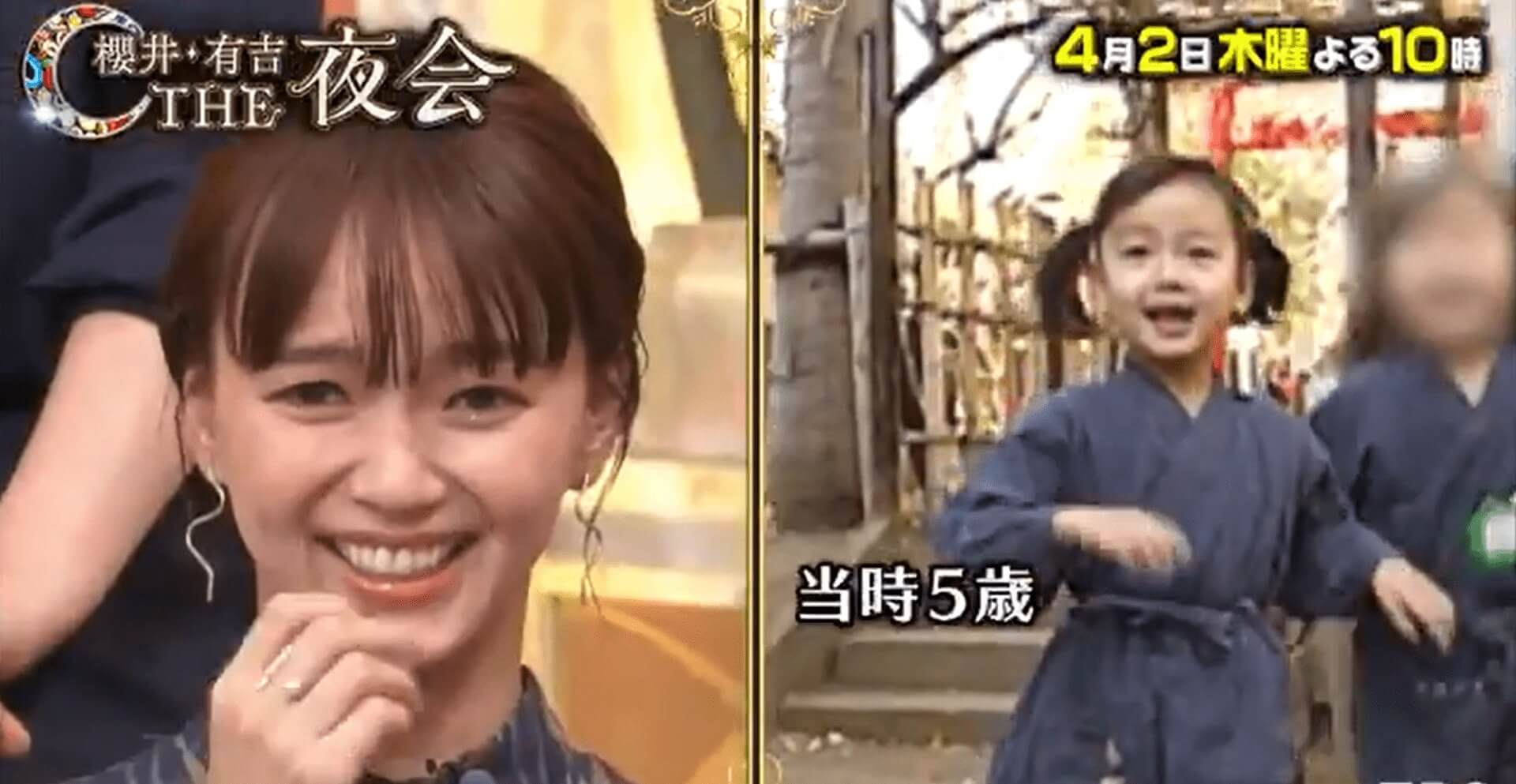 多部未華子の幼少期がかわいい 子供の頃の画像やエピソードを紹介 Festival