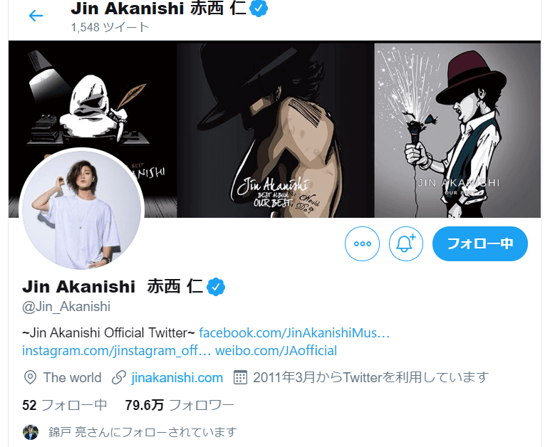 赤西仁