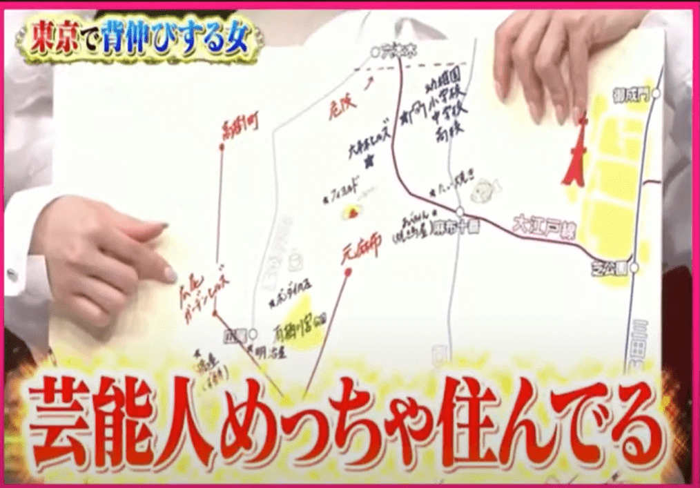 野崎萌香