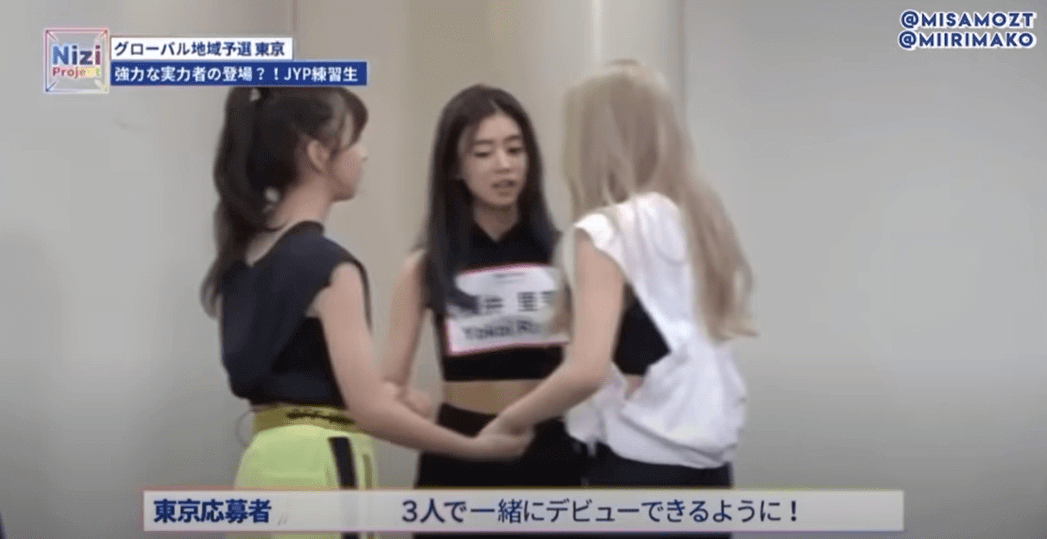 虹プロ みいひ、まこ、りま