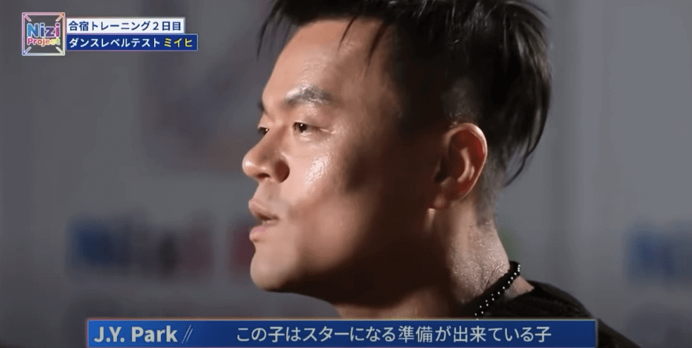 パク・ジニョン