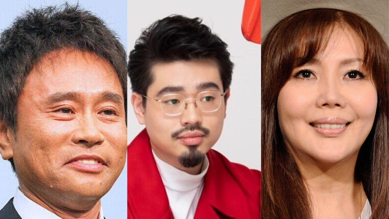 浜ちゃん、ハマオカモト、小川菜摘