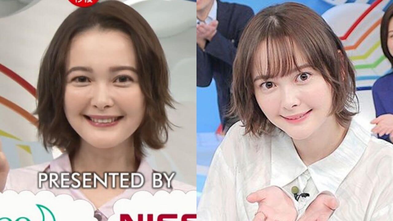 玉城ティナ