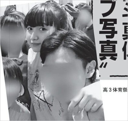 Cocomiの彼氏
