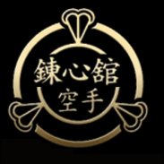 虹プロ・リクの空手は少林寺流錬心舘空手道?