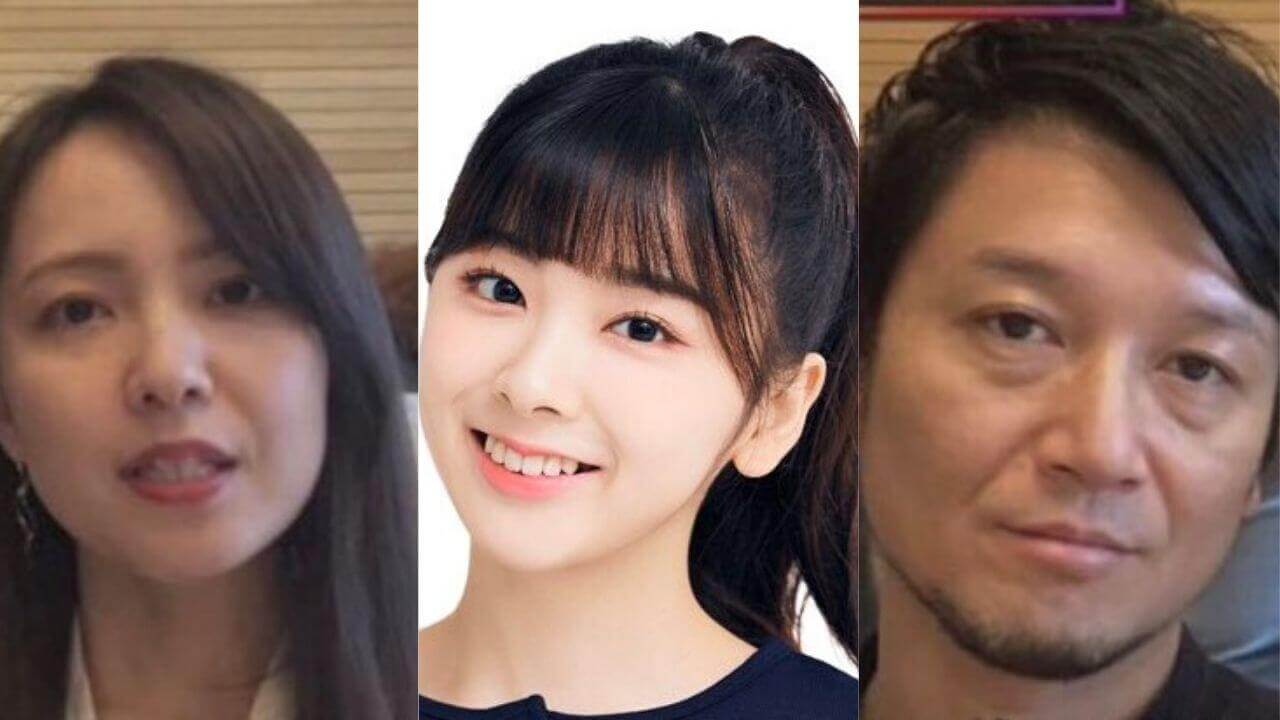 ミイヒと父親母親は似ている