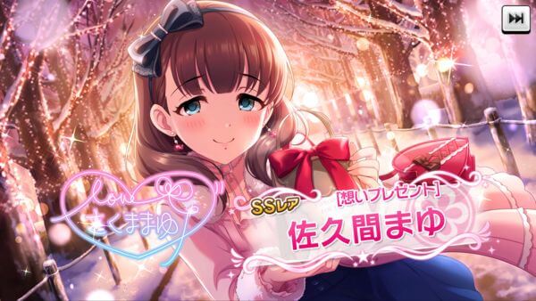 牧野由依は三浦祐太朗が好きなアイドルマスターに声優出演