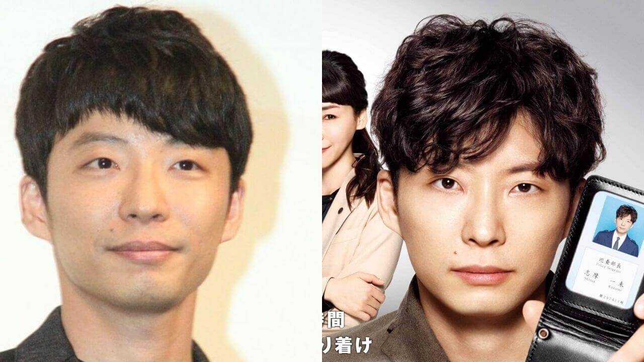 MIU404で星野源が二重に?
