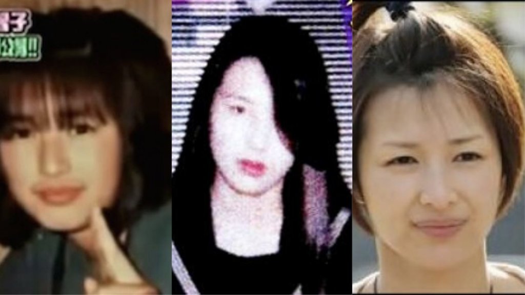 吉瀬美智子の若い頃の元ヤン画像がヤバイ!