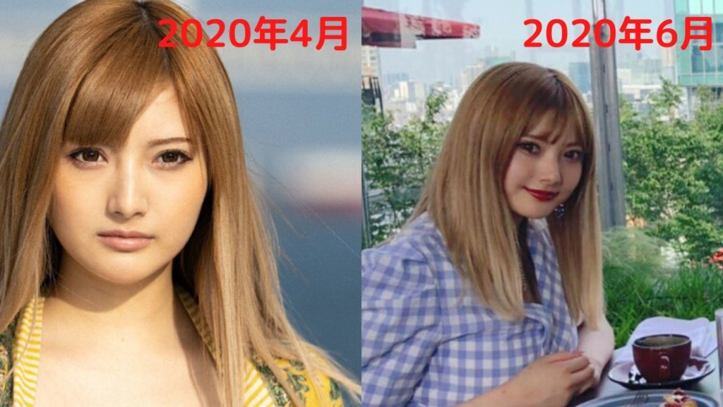 ひなたまるは彼氏さとしの好みで髪色も変えた