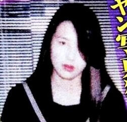 吉瀬美智子の若い頃の元ヤン画像がヤバイ!