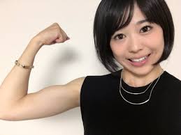 小日向えりの筋トレで鍛えたムキムキ筋肉