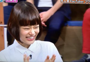 杉咲花の好みのタイプは?