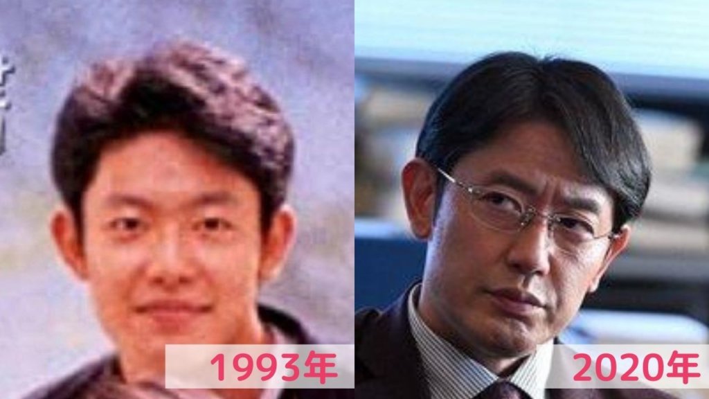 1993年と2020年の筒井道隆