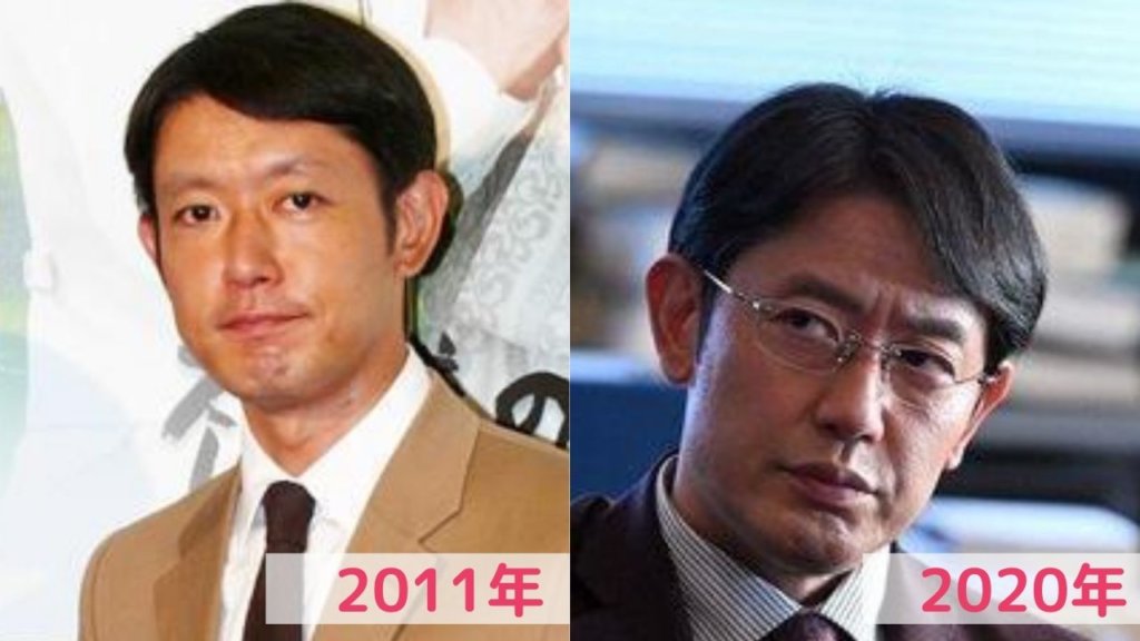 2011年と2020年の筒井道隆