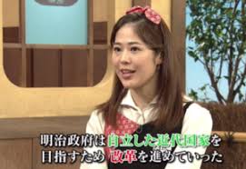 小日向えりはNHK高校講座で原泰久と共演