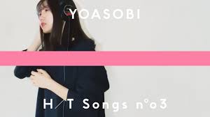 YOASOBIも顔出しNGから顔出しするようになった