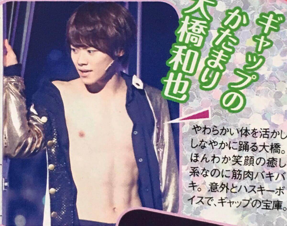 大橋和也の腹筋バキバキ画像