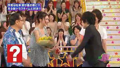 二宮和也は竹内結子と共演時にひとりだけタキシード