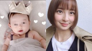 篠田麻里子の子供の誕生日は?性別は女で顔画像はコレ!名前はメイ?