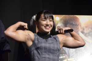 才木玲佳の腕周りが筋肉ムキムキすぎ!