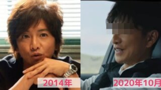 木村拓哉の目が二重に変わった?整形やアイプチ疑惑も!画像で比較