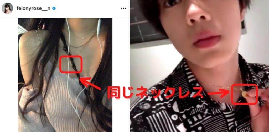 佐藤龍我と鶴嶋乃愛の匂わせ画像