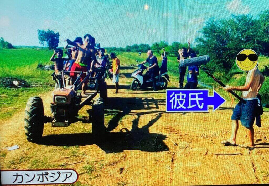 IMALUの彼氏の仕事は音楽プロデューサー