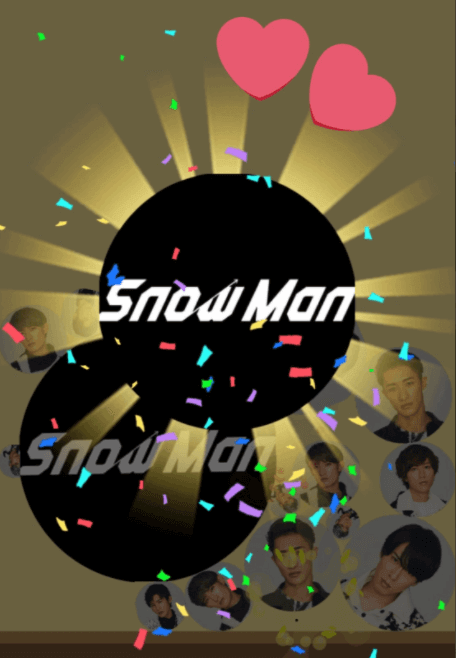 【スイカゲーム】SnowManのURLまとめ