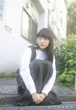 清原果耶 歴代彼氏