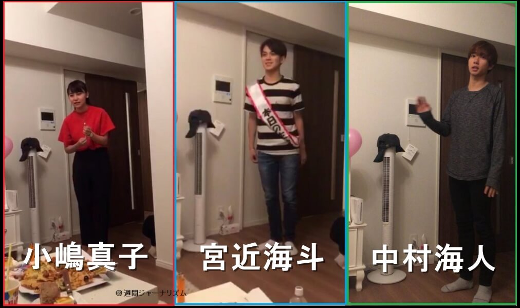 小嶋真子さんの自宅で宮近海斗さん、小嶋真子さん、中村海人さん、相笠萌さんの4名で誕生日会をした様子を写した画像