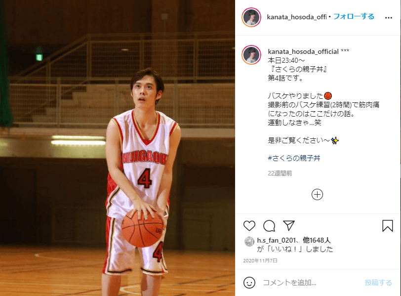細田佳央太 筋肉