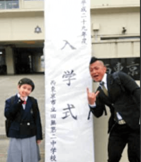 池田レイラ