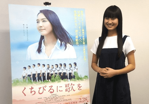 恒松祐里