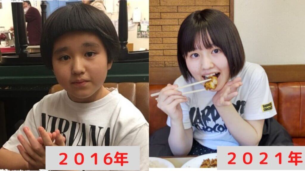 池田レイラ