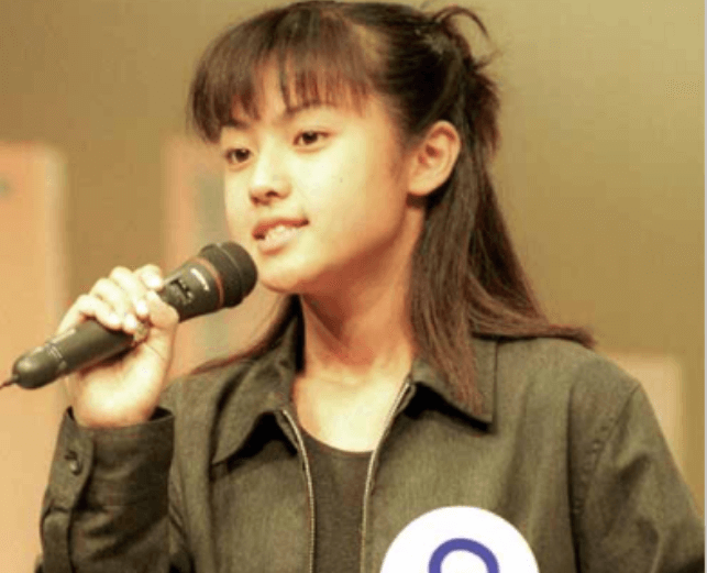 深田恭子