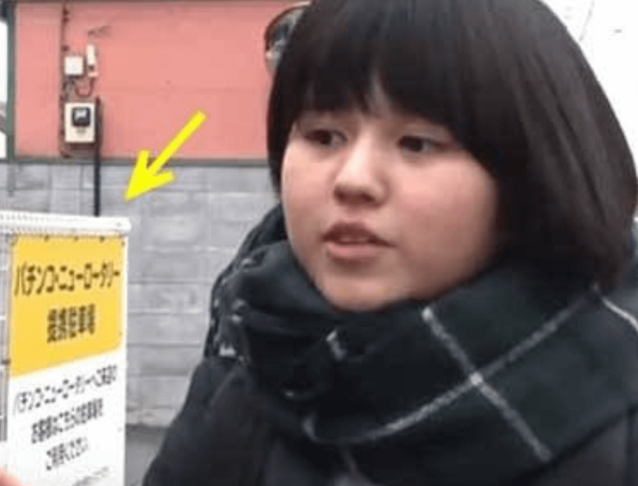 池田レイラ