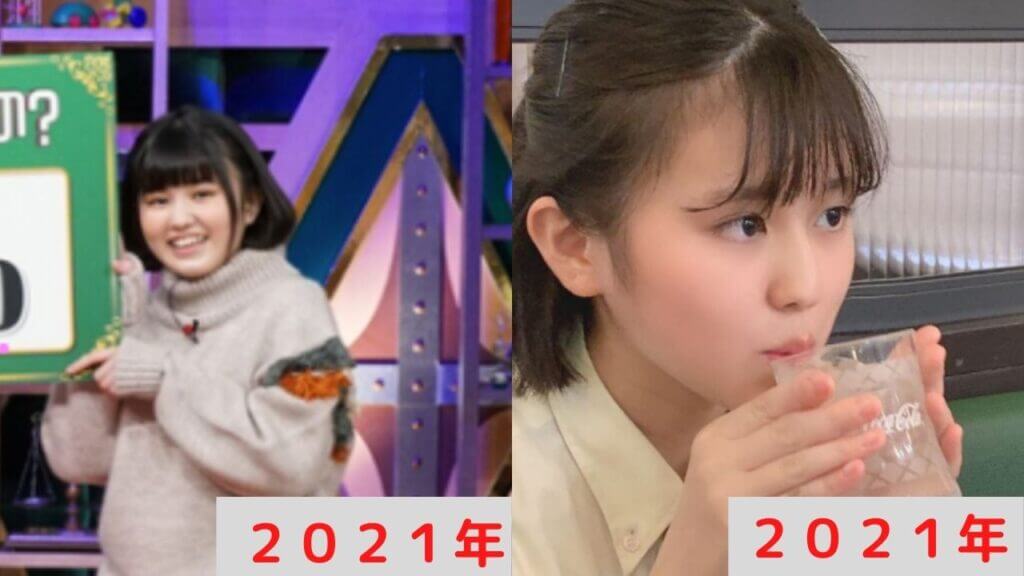 池田レイラ