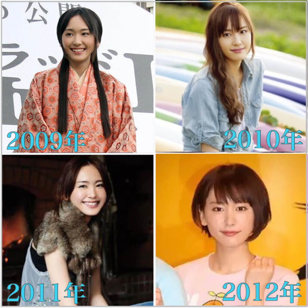 新垣結衣の画像