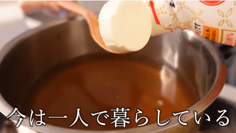 お料理の中学生
