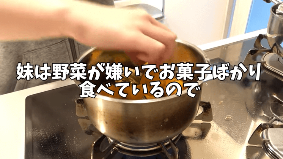 お料理の中学生