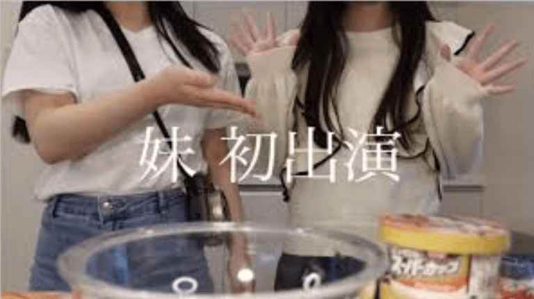 お料理の中学生