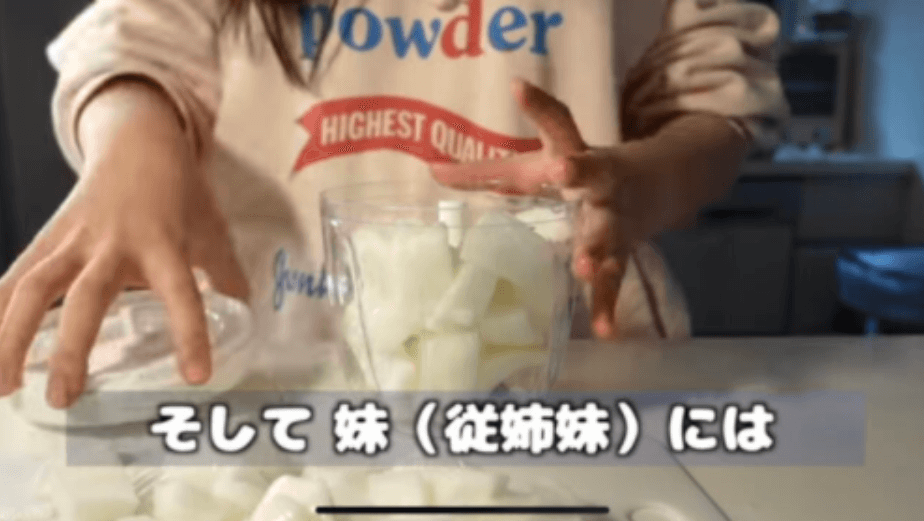 お料理の中学生