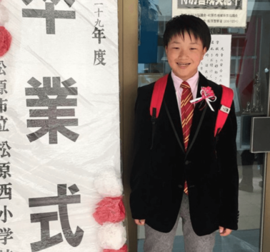 本格的に滑り始めたのは小学校1年生の時!