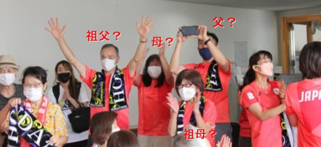 本多灯の父親・母親・祖父・祖母?