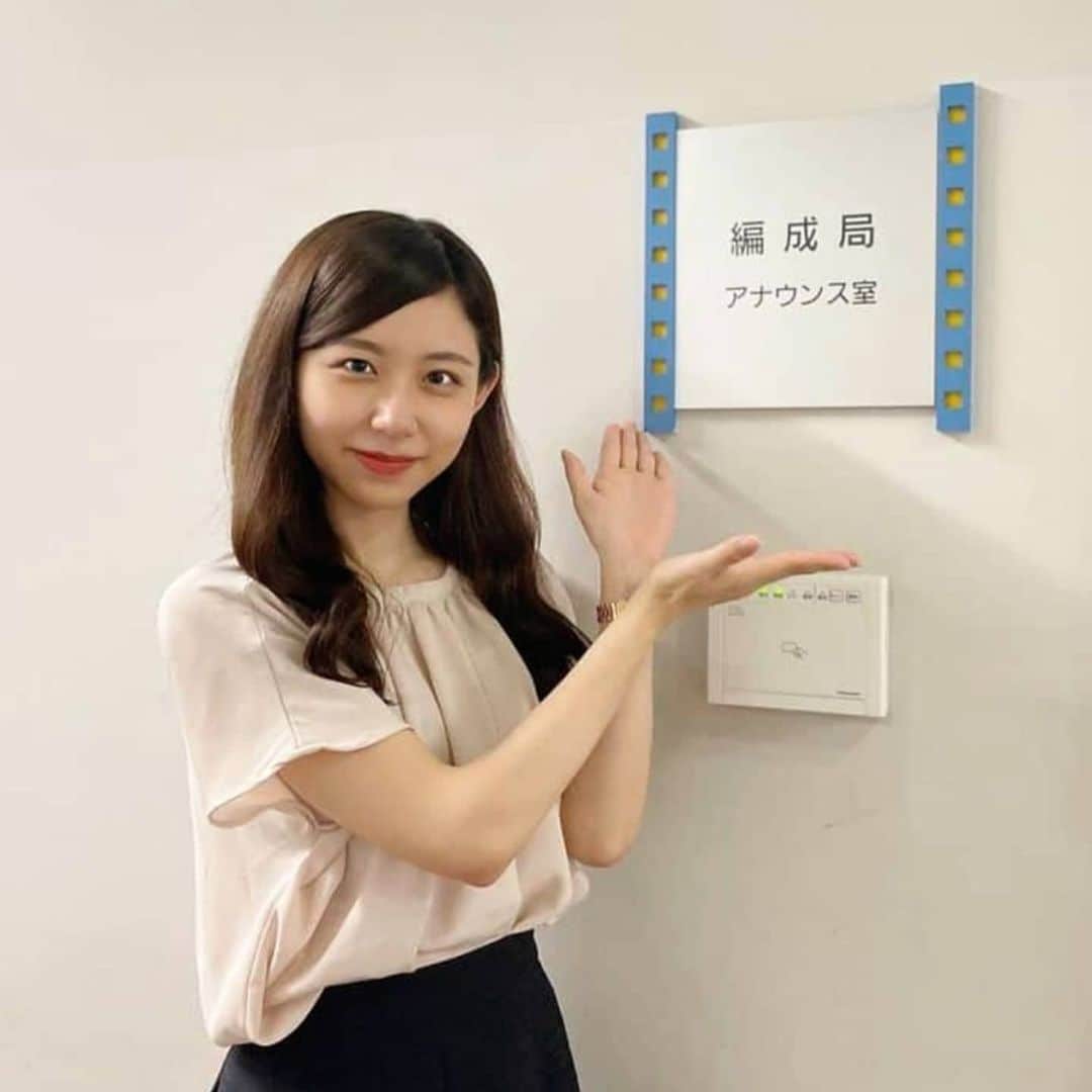 小山内鈴奈アナのスタイル抜群な画像まとめ