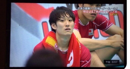 石川祐希のネックレスのブランドは?購入方法とは